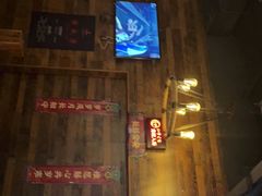 -长藤鬼校(龙翔店)