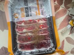 -新石器烤肉(中房金谊广场店)