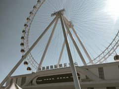 -南戴河国际娱乐中心