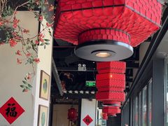 -农耕记·湖南土菜(海上世界店)
