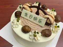 -派悦坊·甜品·蛋糕(日坛店)