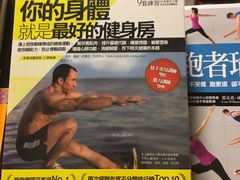 -诚品书店(敦南店)