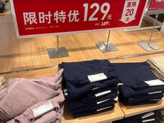 -优衣库(北京万柳华联购物中心店)