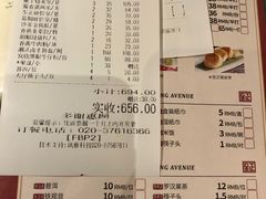 -广东道至正餐厅(区庄店)