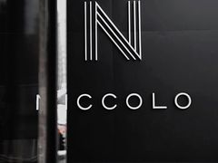 -长沙尼依格罗酒店