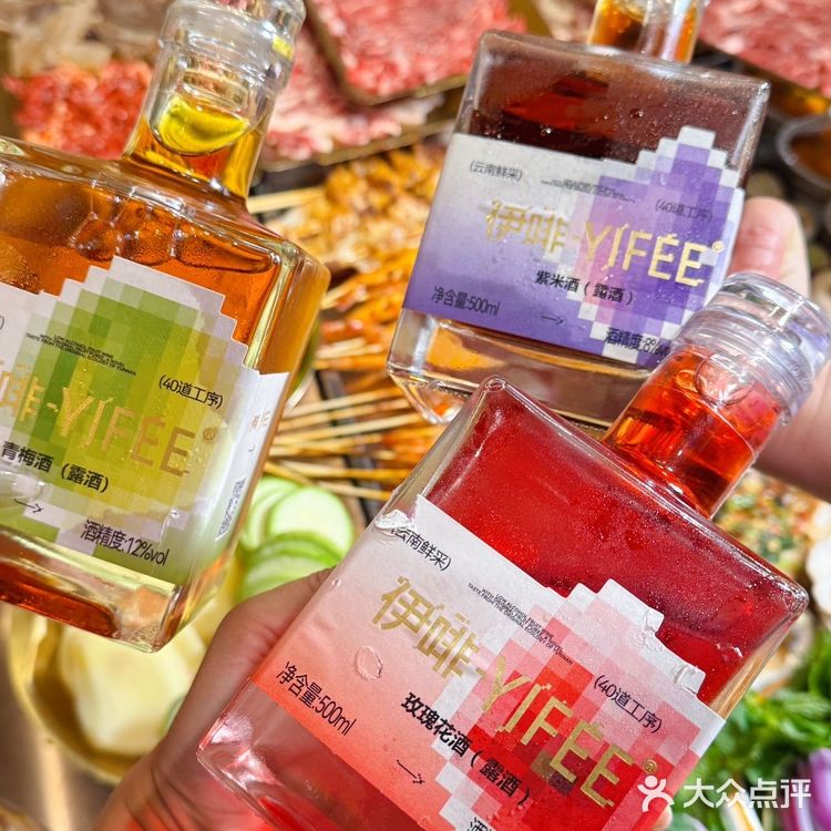 打工人的周末，我和朋友们的宵夜时间又到啦