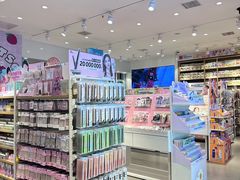 -名创优品(陕西西安大唐西市购物中心店)