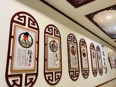 -上海德众堂中医门诊部·骨伤·推拿·针灸