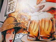 -避风塘(五角场店)