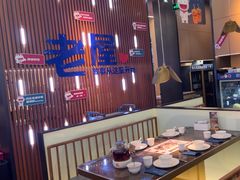 -老屋印象川菜(世纪东方店)