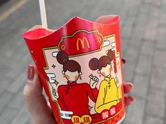 -麦当劳(中山大道中店)