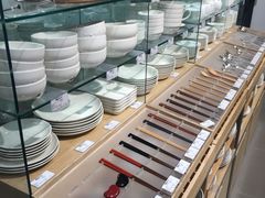 -MUJI无印良品(华懋店)