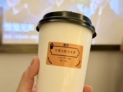 -唐宫足道·SPA·住宿24H会所(木渎店)