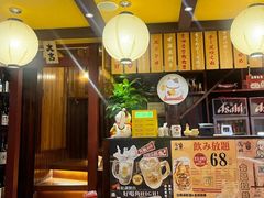 -鸟鹏烧鸟居酒屋(熙龙湾店)