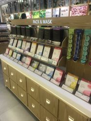 -悦诗风吟innisfree