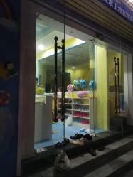 -鱼乐贝贝婴幼儿水育馆