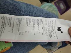 -blt精品超市(KKMALL京基店)