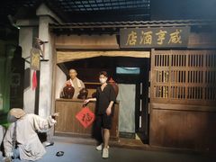 -金石蜡像馆