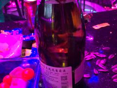 -畅想国度(黄埔店)