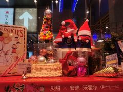 -巴黎贝甜(大宁国际商业广场店)