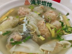 -海平馄饨(逍遥二路店)