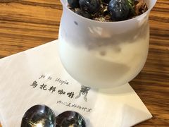 -乌托邦咖啡(武侯祠店)