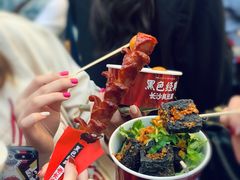 -黑色经典臭豆腐·湖南特产(坡子街店)