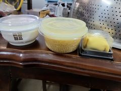 -满记甜品(湖滨店)