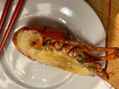芝士焗波龙-长沙君悦酒店·自助餐厅咖啡厅