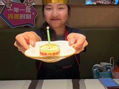 -海底捞火锅(北京路店)