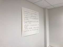 -DFS旗下塞班岛T广场(Saipan)