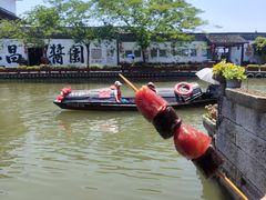 -孝店王酒酿馒头(安昌1店)
