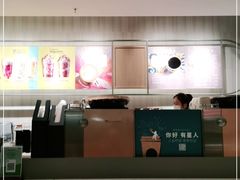 -星巴克臻选(珠海富华里店)