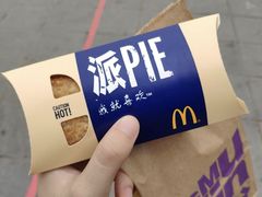 -麦当劳(南京南站站外店)