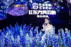 -格乐利雅婚礼艺术中心(南外滩店)