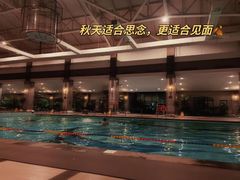 -大连金石滩绿发温泉假日酒店
