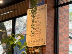 -66梧桐院·天平邻里汇(乌鲁木齐南路店)