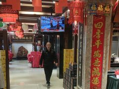 -盈春大饭店(千山路店)