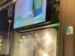 -品回味清真西北楼(宁波首店)