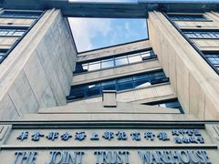 -上海四行仓库抗战纪念馆