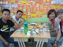 -做了不起的80后