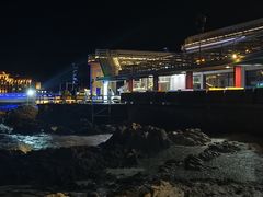 -北戴河碧螺塔海上酒吧公园