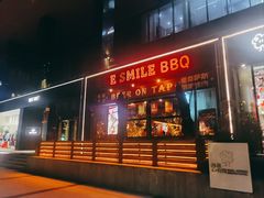 -ONE SMILE BREWING(尚座中心店)