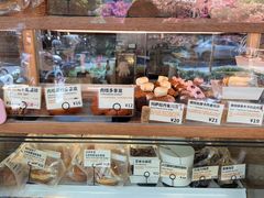 -RUSON(黄龙店)