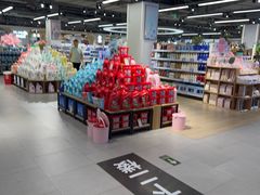 -世纪联华(杭州新塘路店)