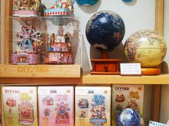 -猫的天空之城概念书店(大学路店)