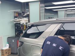 -京车汇LLumar龙膜XPEL威固汽车贴膜(清河店)