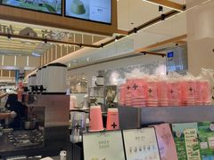 -天河领展广场
