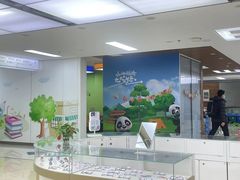 -美尔目眼科医院·近视手术·儿童近视(通州店)