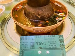 -阳坊胜利涮羊肉(阳坊老店)